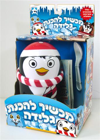 מכשיר להכנת גלידה