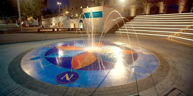 mizraka_park_amada_Small