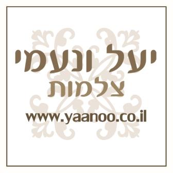 צילום הריון ומשפחה צילום הריון ומשפחה
