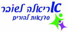 Logo_ariela_lashover_135